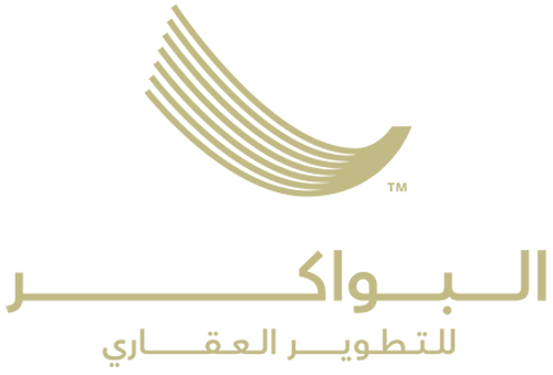 شركة البواكر للتطوير العقاري